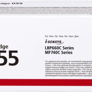 Canon 055 Toner Cartridge (Yellow)